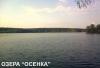 Превью Земля на озере, 25 сот., 1-я линия. ижс Коломна - 3