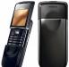 Nokia 8800 Sirocco black превью 581961.