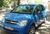 Превью Opel Meriva, 2004 Ликино-Дулево - 3