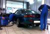 Превью Nissan 200 SX, 1994 Москва - 2