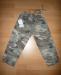 Новый камуфляжные брюки д/м 110 превью 582623.