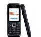 Nokia e 51 +Bluetooth гарнитура nokia+2гб+кож чехо превью 583031.