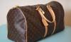 Дорожная сумка Louis Vuitton превью 583369.