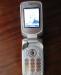 SonyEricsson w300i превью 584471.