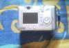 Превью Цифровой фотоаппарат Canon PowerShot A85 Москва - 1