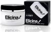 Elicina крем из экстракта улитки превью 584990.