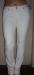 Джинсы белые новые стрейч превью 585276.