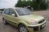 Ford Fusion, 2008 превью 586850.