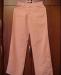 Превью Брюки для девочки Москва - 0