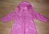 Красивый утепленный плащик превью 580707.