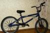Превью Bmx univega RAM BX king Москва - 1