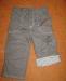 Брюки превью 580886.