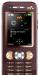 Sony Ericsson W890i превью 588135.