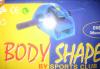 Превью Body shaper Санкт-Петербург - 1