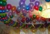 Украшение воздушными шарами превью 589284.