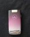 Превью Nokia 6600 fold Москва - 1