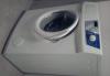 Превью Hansa 900 Comfort class AA Aqua Spray Санкт-Петербург - 3