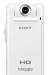 Sony MHS-PM5 Bloggie (белый) превью 589782.