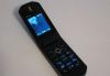 Превью Nokia 7070 Prism Санкт-Петербург - 2