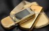 Nokia 8800 Arte Luxury Gold превью 590053.