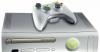 Microsoft Xbox 360 Arcade превью 592451.