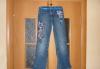 Джинсы превью 592985.
