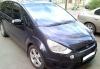 Превью Ford S-MAX, 2006г.,   минивэн 7-мест Камышин - 1