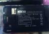 Превью Копия IPhone Leto k930 Андреевка - 1
