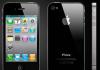 Apple Iphone 4G 16GB, 32 GB оптом и в розницу превью 597667.