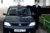 Автоинструктор Антикризисные цены превью 597867.
