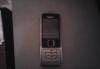 Nokia6300 превью 590824.