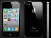 Превью IPhone 4 16GB Москва - 1