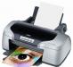 Превью Epson Stylus Photo R800 на запчасти Москва - 1