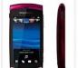 Sony Ericsson U5i превью 598867.