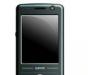 Gsmart ms800 -полн в коробке сост отл превью 590935.