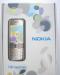 Превью 7310 Supernova Рязань - 1