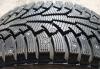 255/45R18 103T Nokian Hakkapeliitta 5 - 1шт превью 599667.