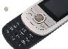 Превью Nokia 2220 slide silver Москва - 1