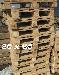 Паллеты деревянные превью 61931.