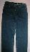 Превью Новые мужские джинсы - izod Mens Jeans (США) Москва - 1