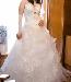 Свадебное платье превью 62364.