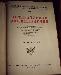 Превью Литературная энциклопедия 1929-31г.г.  Санкт-Петербург - 3