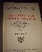 Превью Литературная энциклопедия 1929-31г.г.  Санкт-Петербург - 4