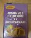 Готовимся к экзамену по обществознанию превью 64231.