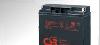 CSB GP 12170  аккумулятор для пускового устройства превью 66836.