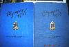 Книги Олимпиады 1936г превью 68088.