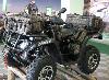 Превью Stels ATV 300 B Санкт-Петербург - 3
