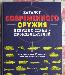 Каталог современного оружия превью 69094.