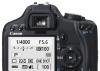 Превью Canon 450 D Санкт-Петербург - 3