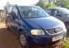 Volkswagen Touran, 2004 превью 602899.